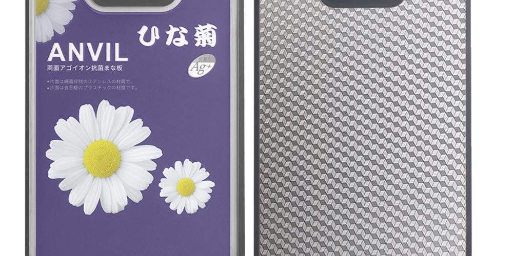 Hot Sale Stainless Steel Cutting Boards (1)400